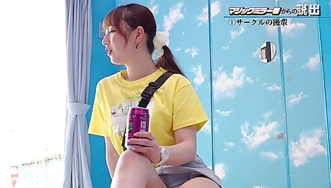 240125やることやれば脱出できるやつa1