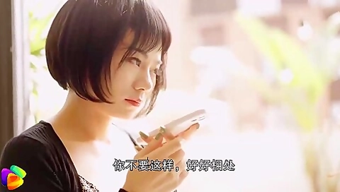 Cm 女兒的試探