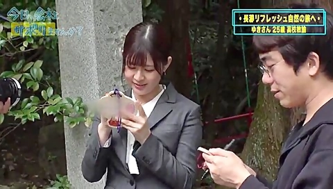 Japanese Milf パコパコJapanese Milf パコパコ